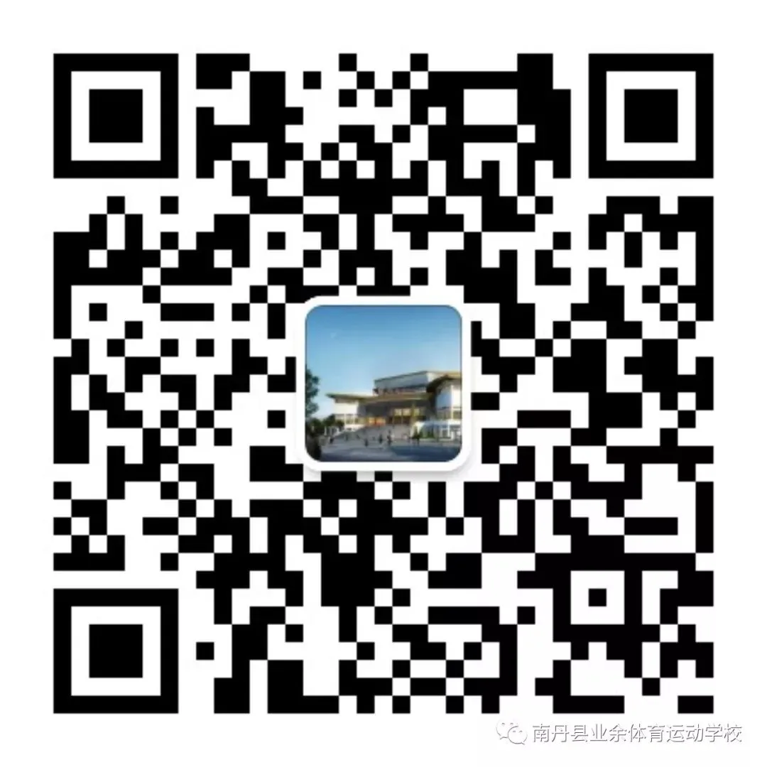 篮球训练技术动作视频下载教程_2