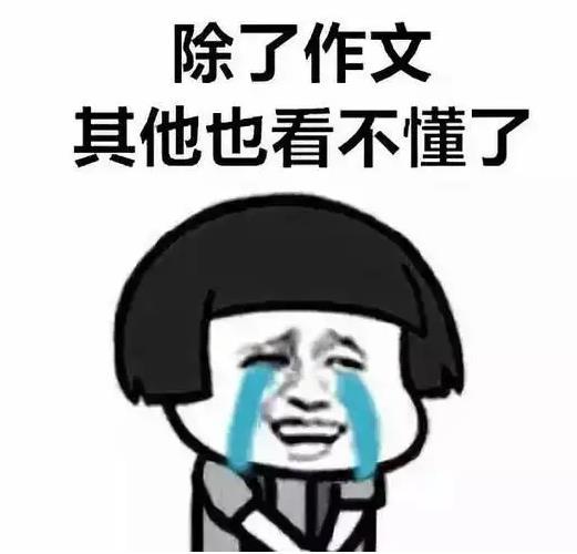 篮球训练运动技术分析论文_1