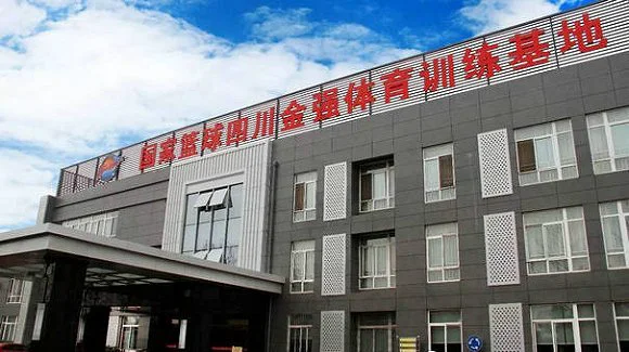 刻苦训练篮球时如何避免受伤的建议_2